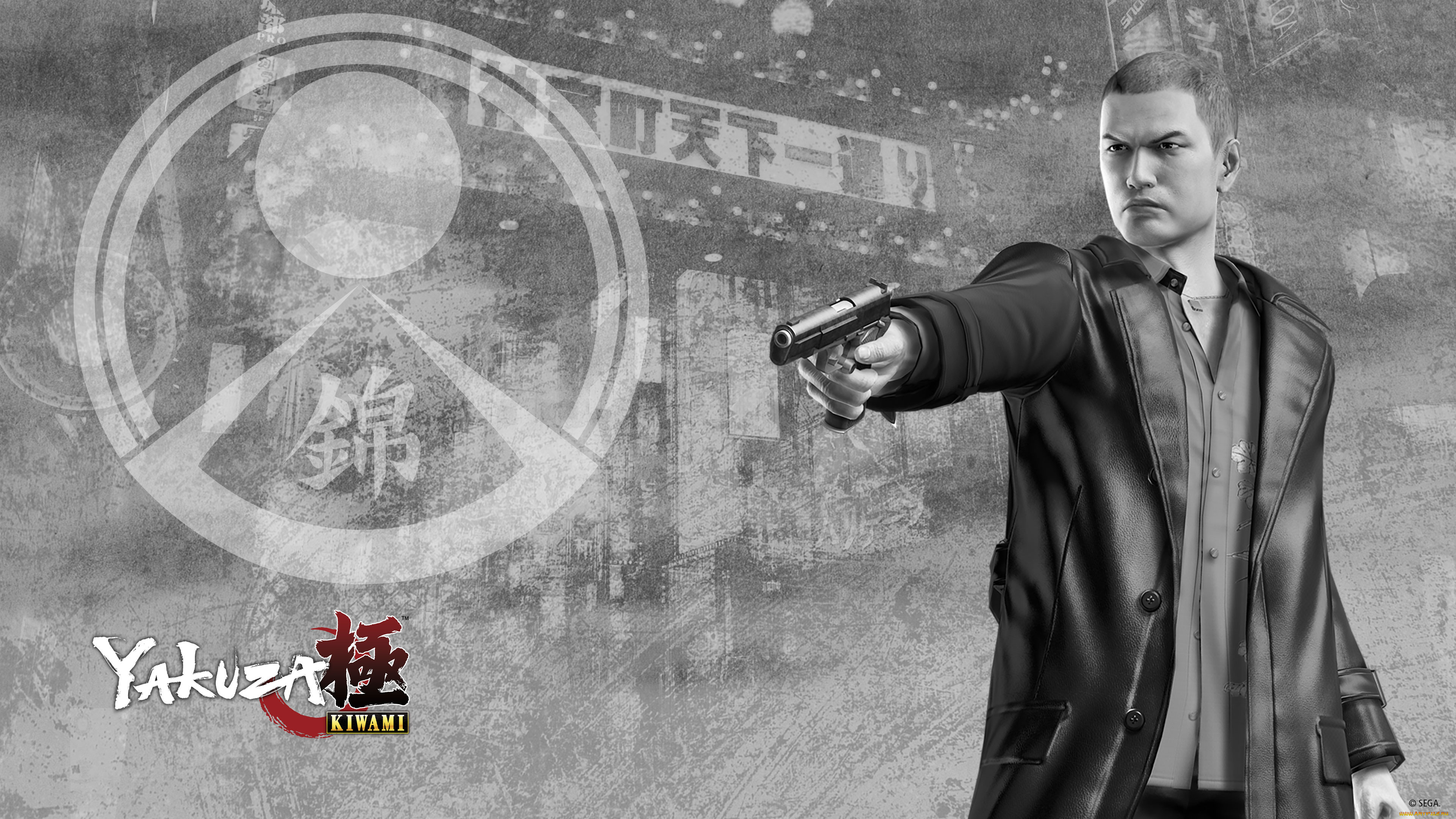  , yakuza kiwami, yakuza, kiwami